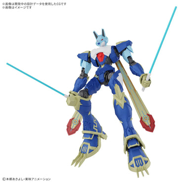 Bandai Figure-rise Standard Amplified MagnaGarurumon Digimon Kit MK72559