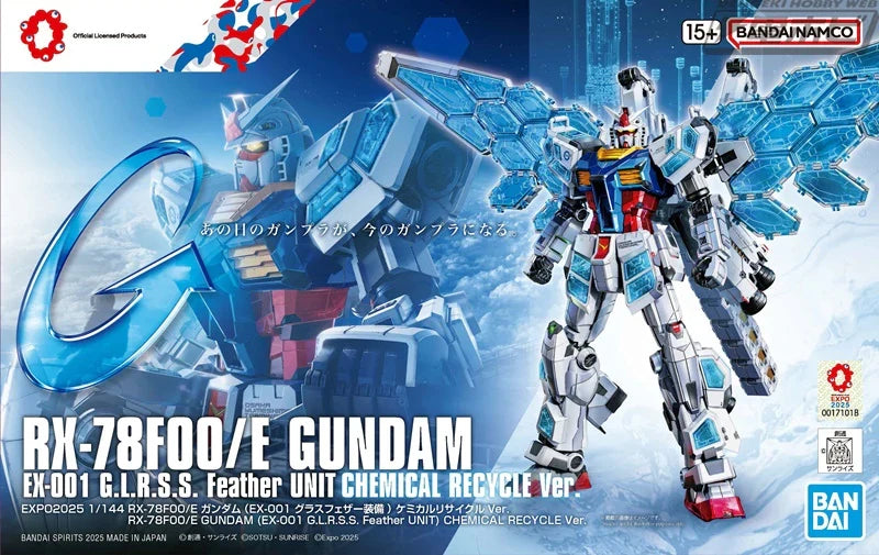Bandai RX-78F00/E Gundam Chemical Recycle Ver. Gunpla Kit MK73584