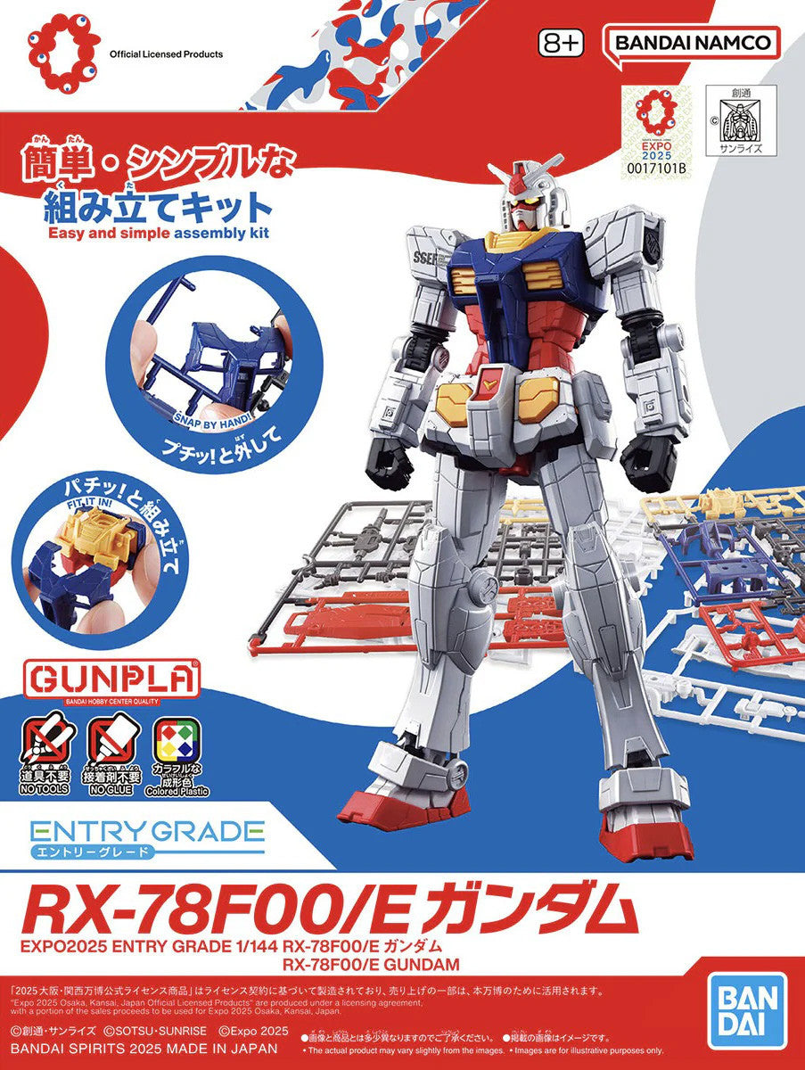 Bandai EG RX-78F00/E Gundam Gunpla Kit MK73585