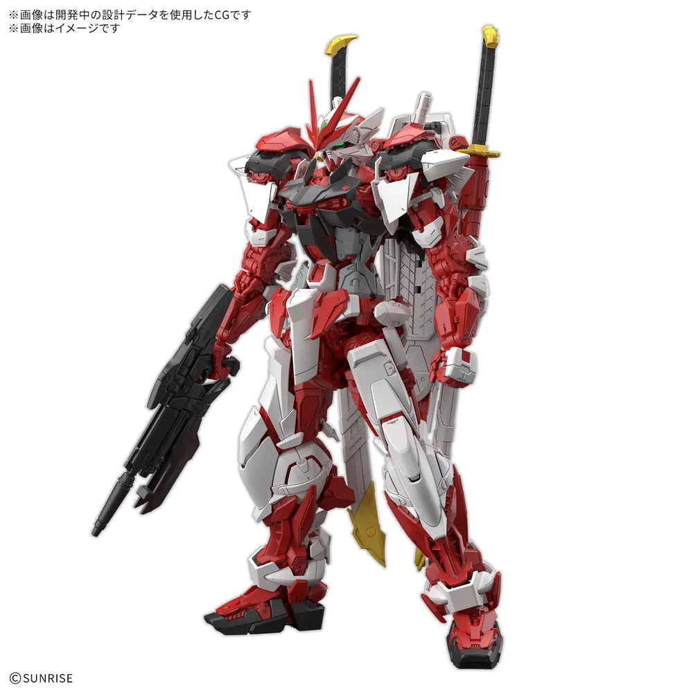 Bandai MG CE Gundam Liberty Astray Red Frame Gunpla Kit MK84462
