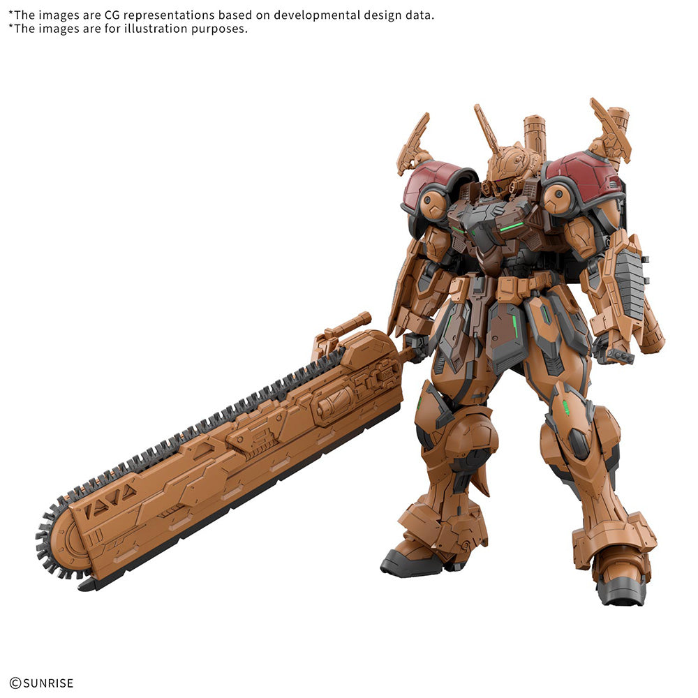 Bandai HG BMP4/6 Bau Bahlam Gundam Rogue Orbit Gunpla Kit