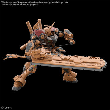 Bandai HG BMP4/6 Bau Bahlam Gundam Rogue Orbit Gunpla Kit