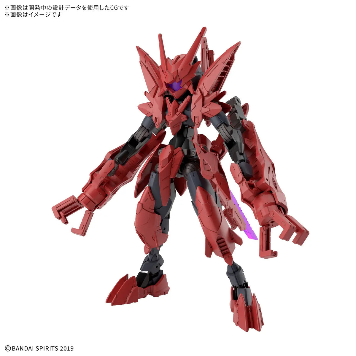 Bandai 30MM EXM-E7b Spinatia Beast Type Gunpla Kit MK84506