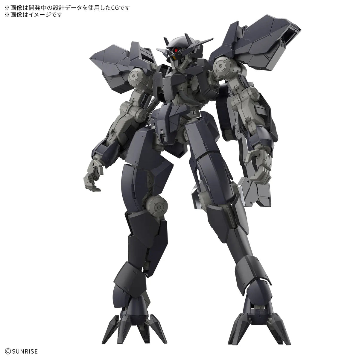 Bandai FM IBO Graze Ein Gunpla Kit MK84507