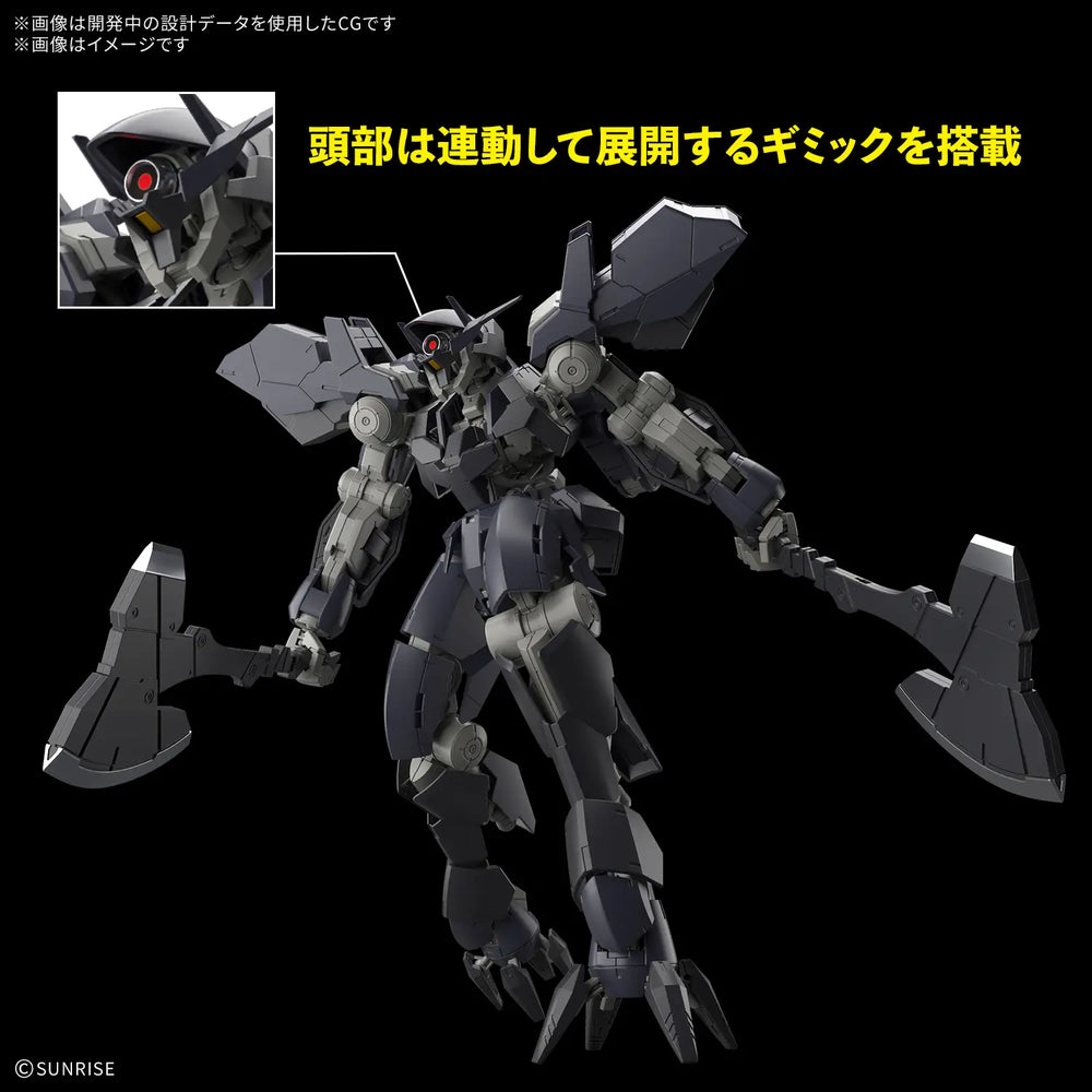 Bandai FM IBO Graze Ein Gunpla Kit MK84507