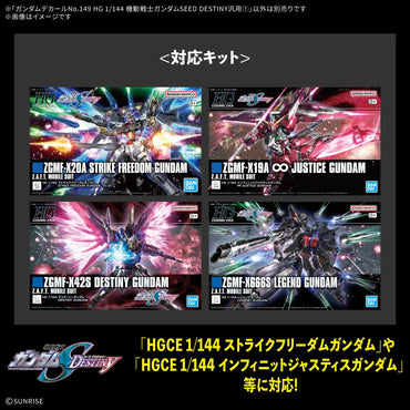 Bandai Gundam Decal 149 SEED Destiny Multiuse 1 Sheet MK84720