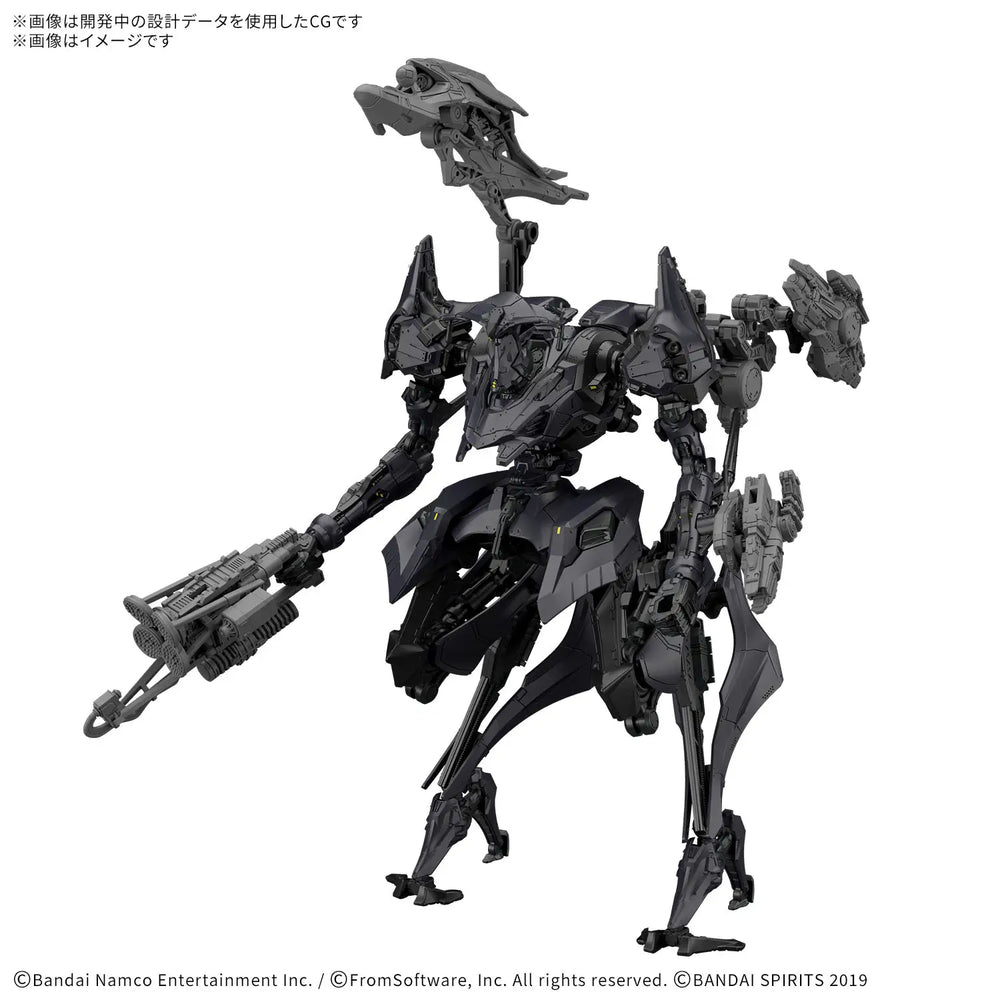 Bandai 30MM Armored Core VI Nachtreiher/40E Dual Nature Gunpla Kit MK84723