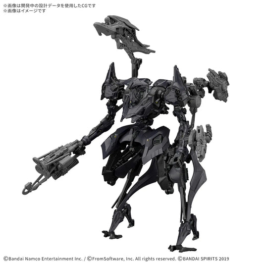 Bandai 30MM Armored Core VI Nachtreiher/40E Dual Nature Gunpla Kit MK84723