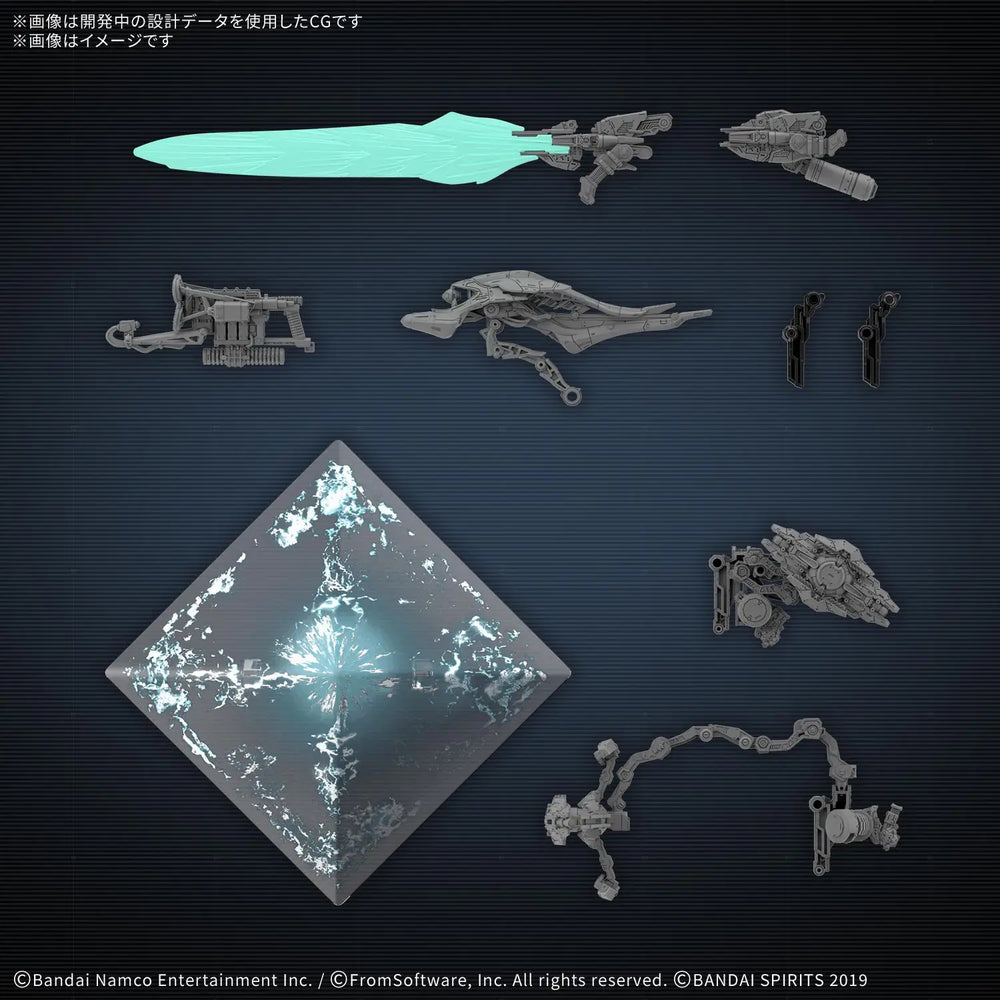 Bandai 30MM Armored Core VI Nachtreiher/40E Dual Nature Gunpla Kit MK84723