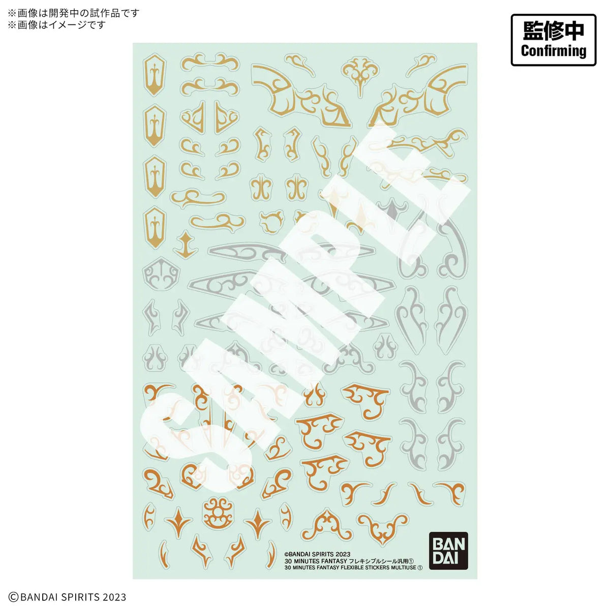 Bandai 30MF Flexible Stickers Multiuse 1 Sheet MK84725