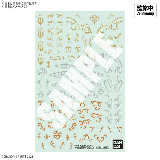 Bandai 30MF Flexible Stickers Multiuse 1 Sheet MK84725