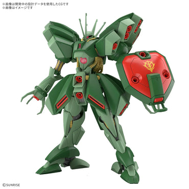 Bandai HG UC Hamma-Hamma Gunpla Kit MK84727