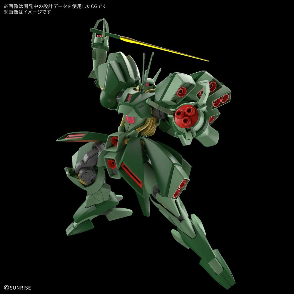 Bandai HG UC Hamma-Hamma Gunpla Kit MK84727