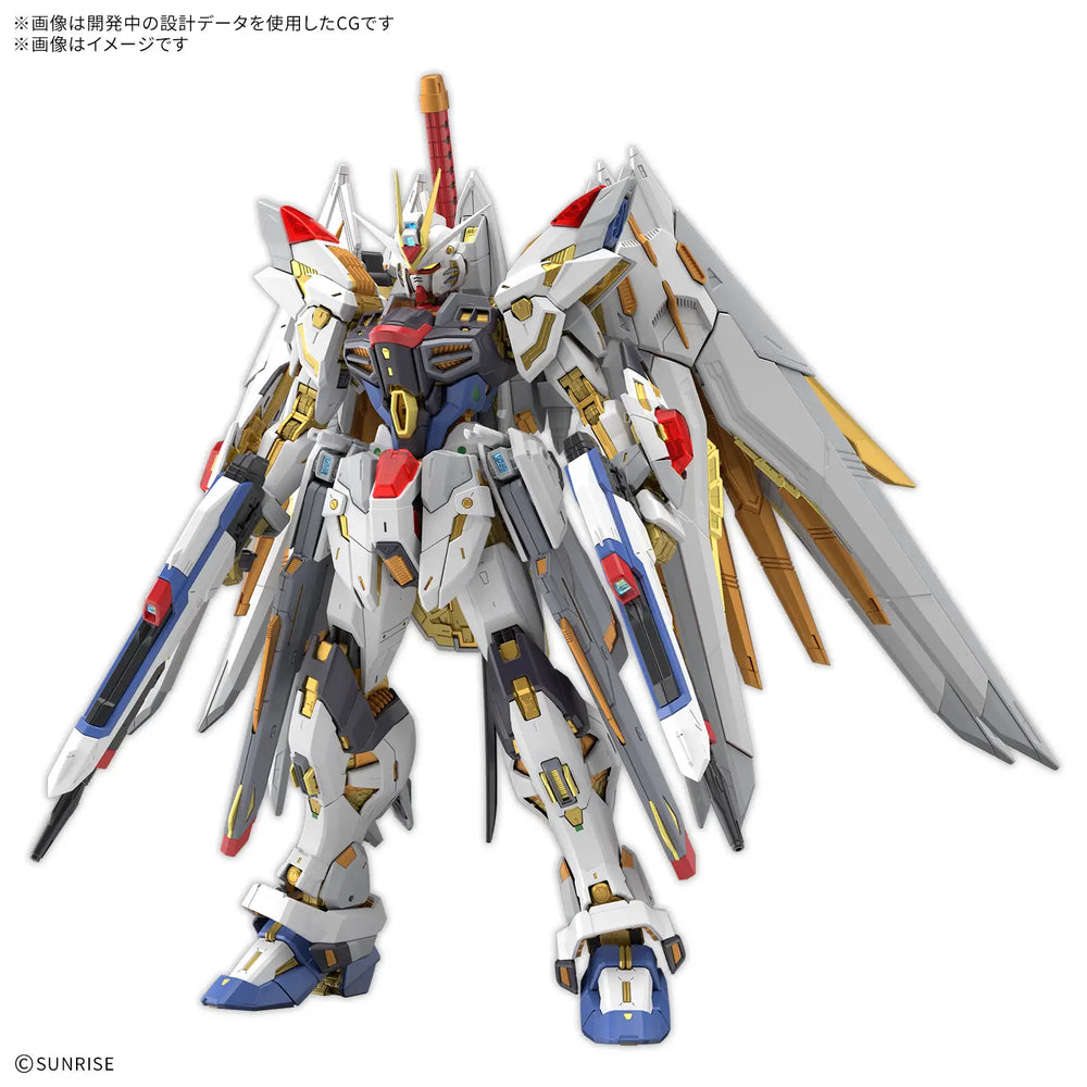 Bandai MGEX Mighty Strike Freedom Gundam Gunpla Kit MK84728