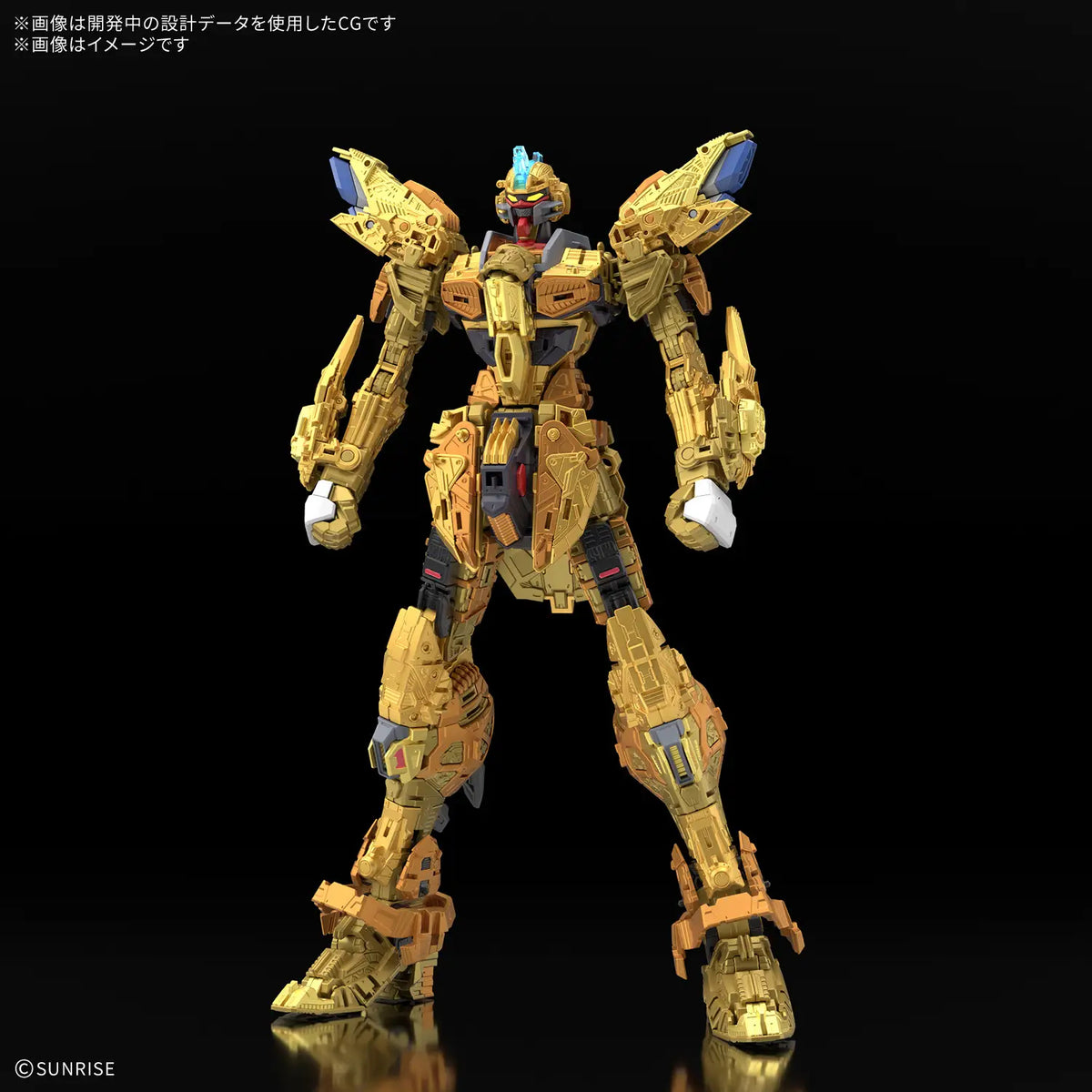 Bandai MGEX Mighty Strike Freedom Gundam Gunpla Kit MK84728