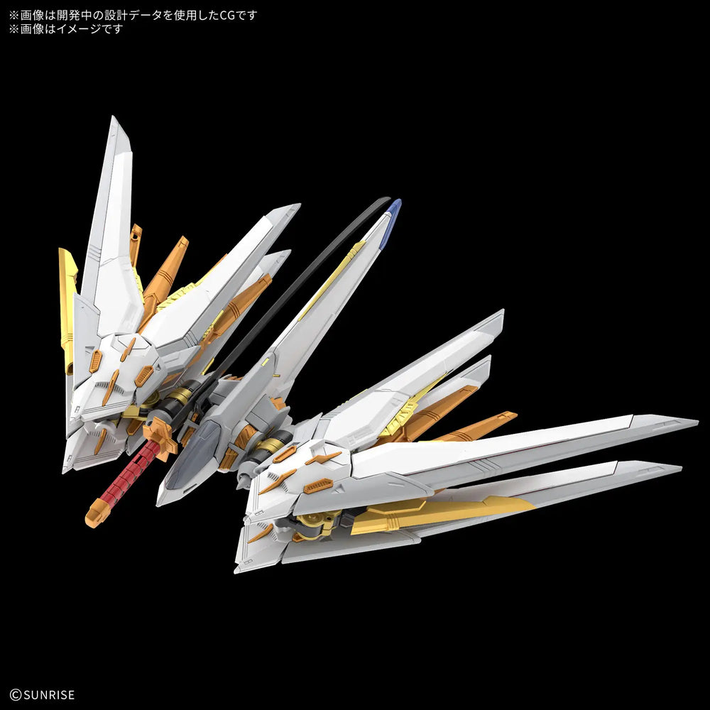 Bandai MGEX Mighty Strike Freedom Gundam Gunpla Kit MK84728