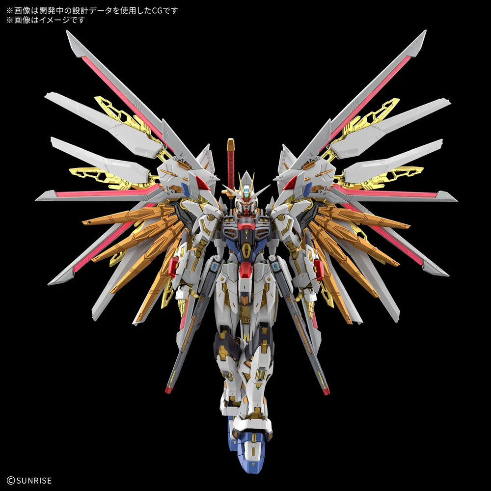 Bandai MGEX Mighty Strike Freedom Gundam Gunpla Kit MK84728
