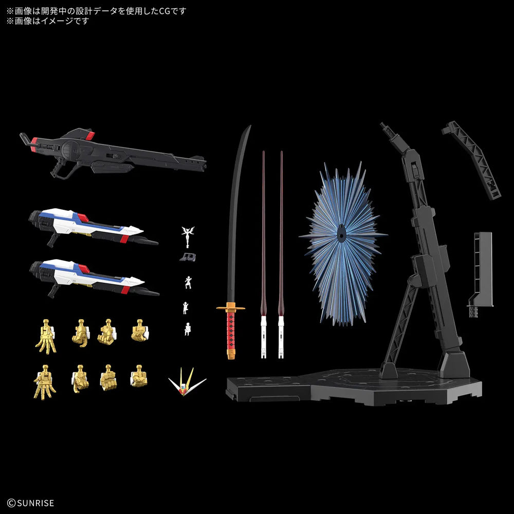 Bandai MGEX Mighty Strike Freedom Gundam Gunpla Kit MK84728