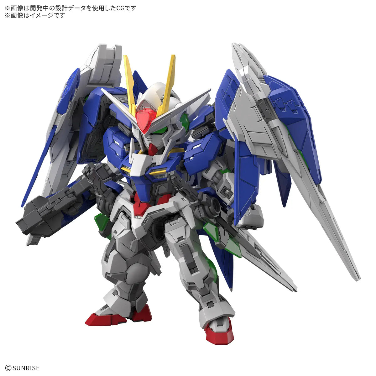 Bandai MGSD 00 Raiser Gunpla Kit MK84729