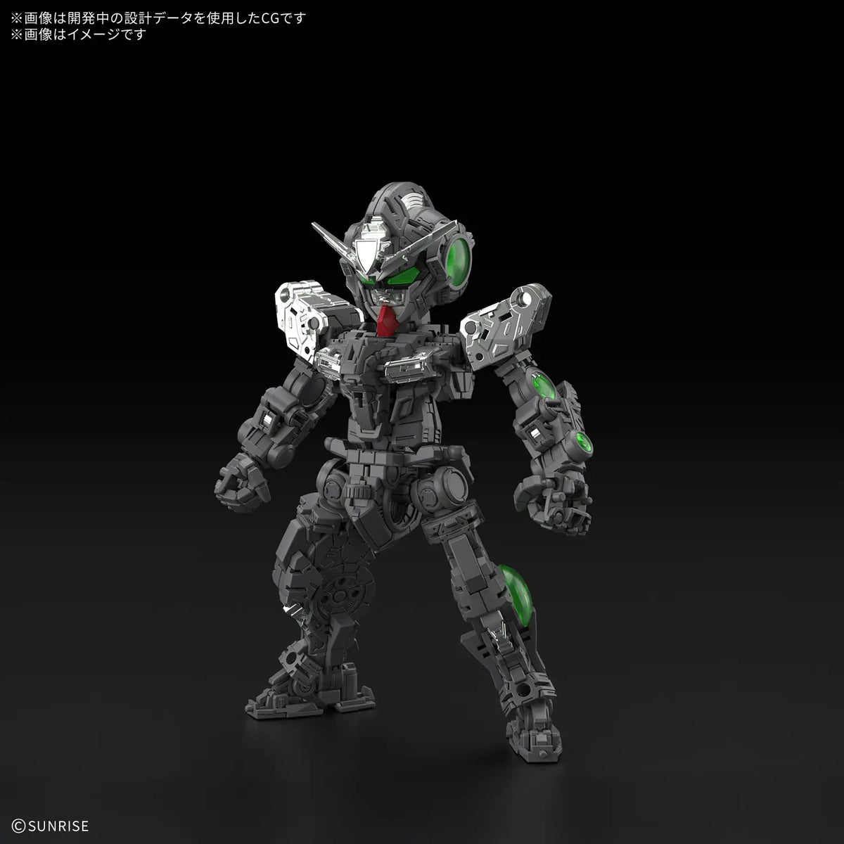 Bandai MGSD 00 Raiser Gunpla Kit MK84729