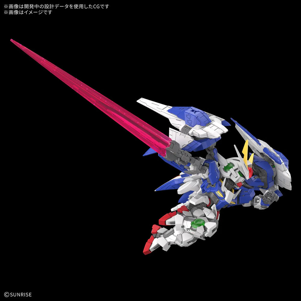 Bandai MGSD 00 Raiser Gunpla Kit MK84729