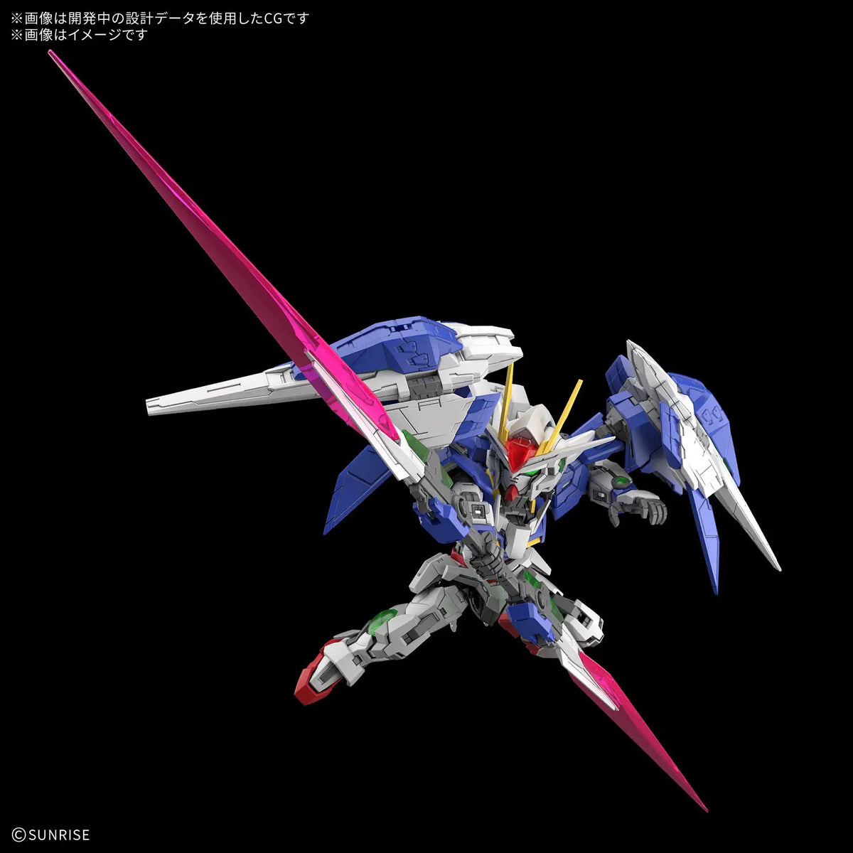 Bandai MGSD 00 Raiser Gunpla Kit MK84729