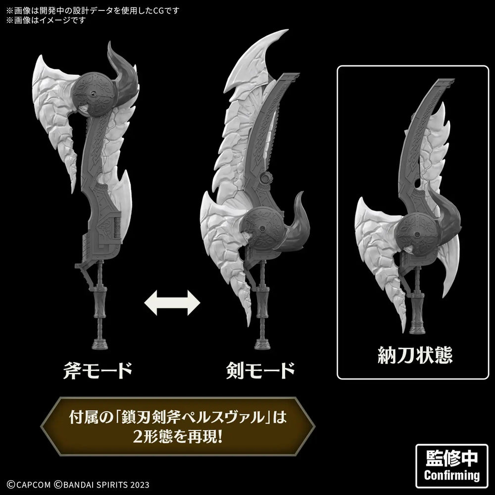 Bandai 30MF Monster Hunter Wilds Arkveld Equipment Gunpla Kit MK84737