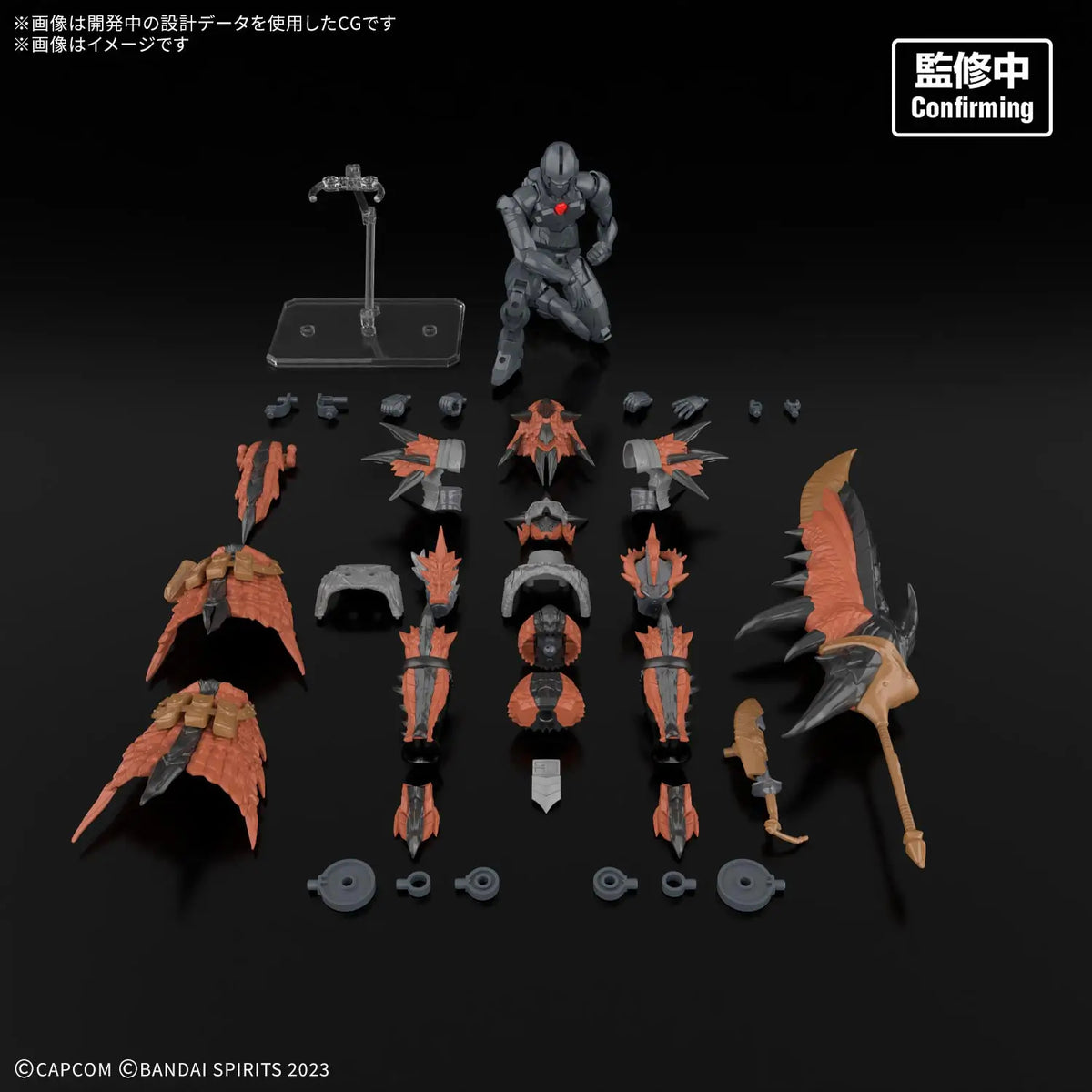 Bandai 30MF Monster Hunter Wilds Rathalos Equipment Gunpla Kit MK84738