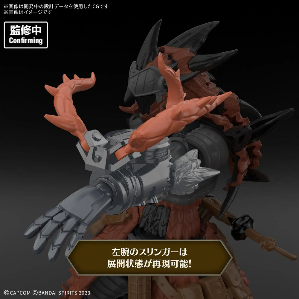 Bandai 30MF Monster Hunter Wilds Rathalos Equipment Gunpla Kit MK84738