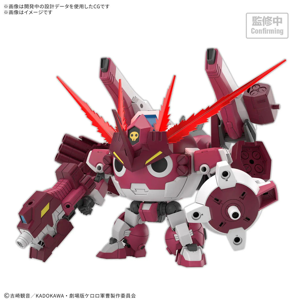 Bandai MG UC GM Sniper Gunpla Kit MK84940