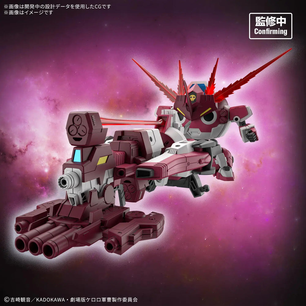 Bandai MG UC GM Sniper Gunpla Kit MK84940