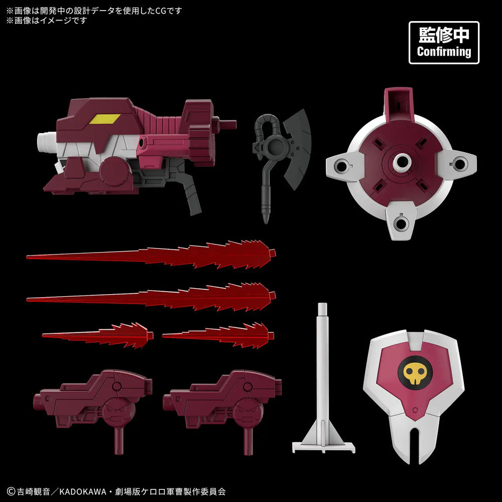 Bandai MG UC GM Sniper Gunpla Kit MK84940
