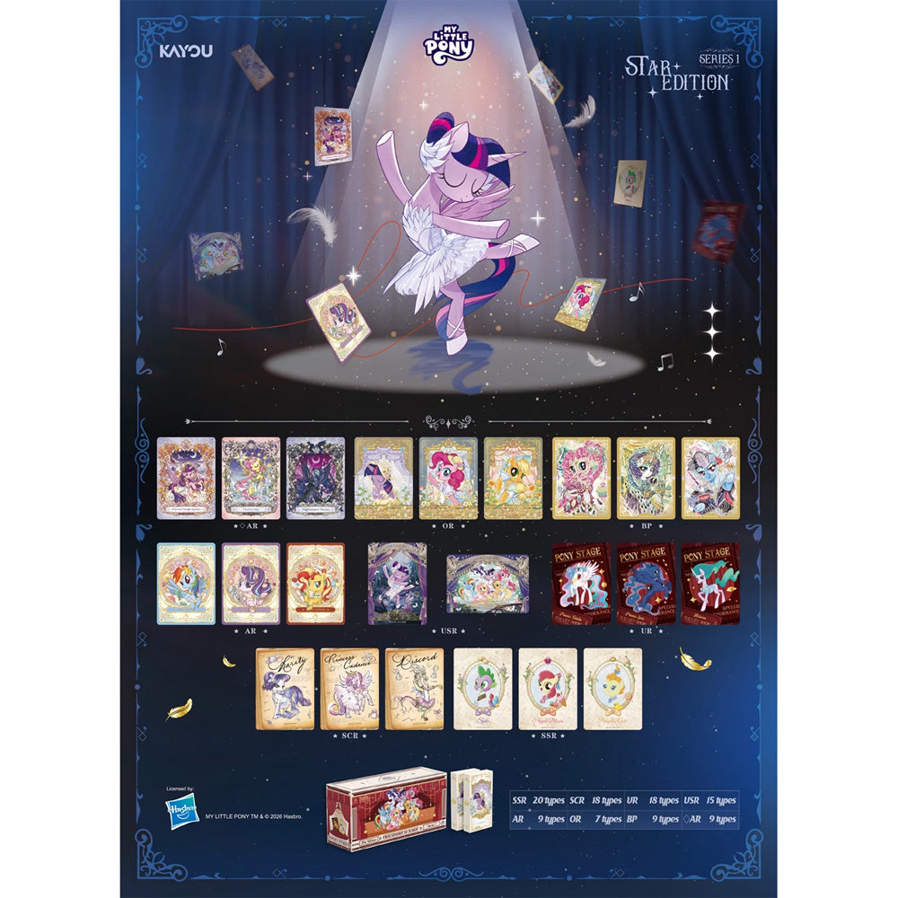 Kayou My Little Pony Friendship Eternal Cards S1 A - Star Edition (Single Pack)