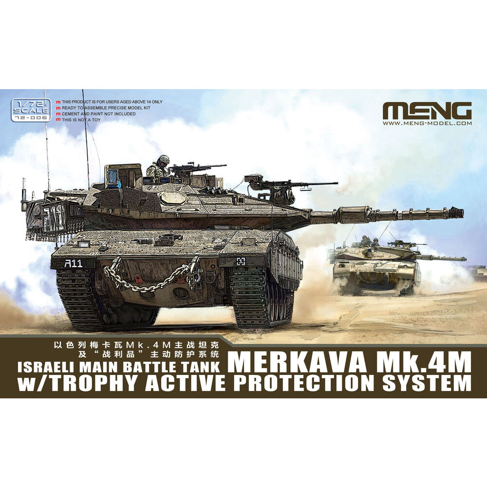 Meng 72-006 Israeli Merkava Mk.4M MBT w/Trophy System 1:72 Model Kit