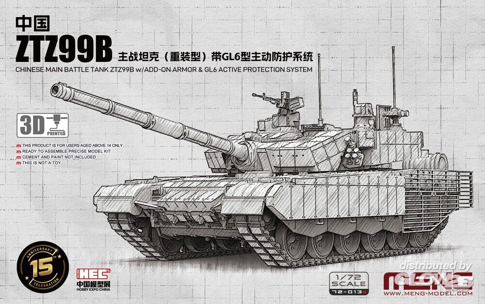 Meng Models Chinese Main Battle ZTZ99B w/Add Armor & GL6 APS 1:72 Tank Model Kit