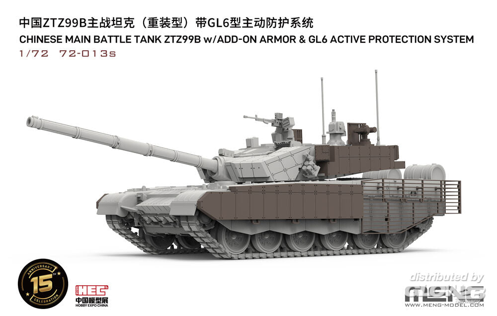 Meng Models Chinese Main Battle ZTZ99B w/Add Armor & GL6 APS 1:72 Tank Model Kit