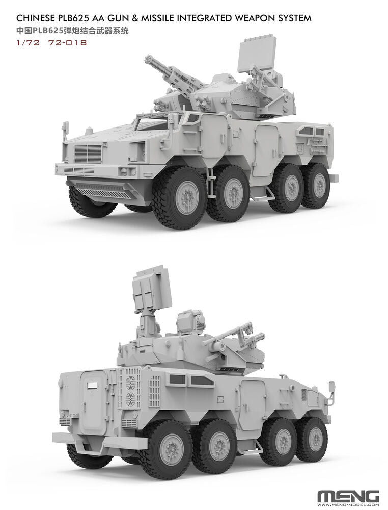 Meng Models Chinese PLB625 AA Gun & Missile Weapon System 1:72 Model Kit