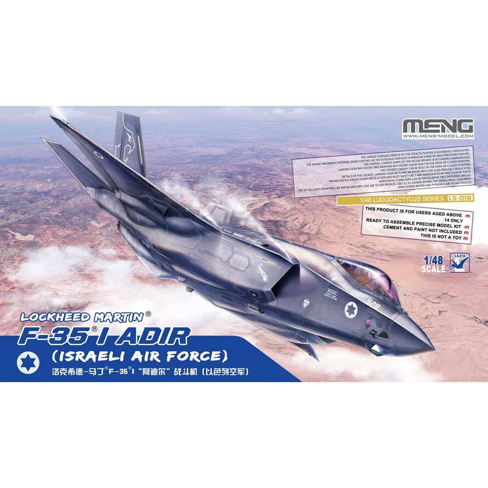 Meng LS-018 Lockheed Martin F-35 I ADIR Israeli Air Force 1:48 Model Kit