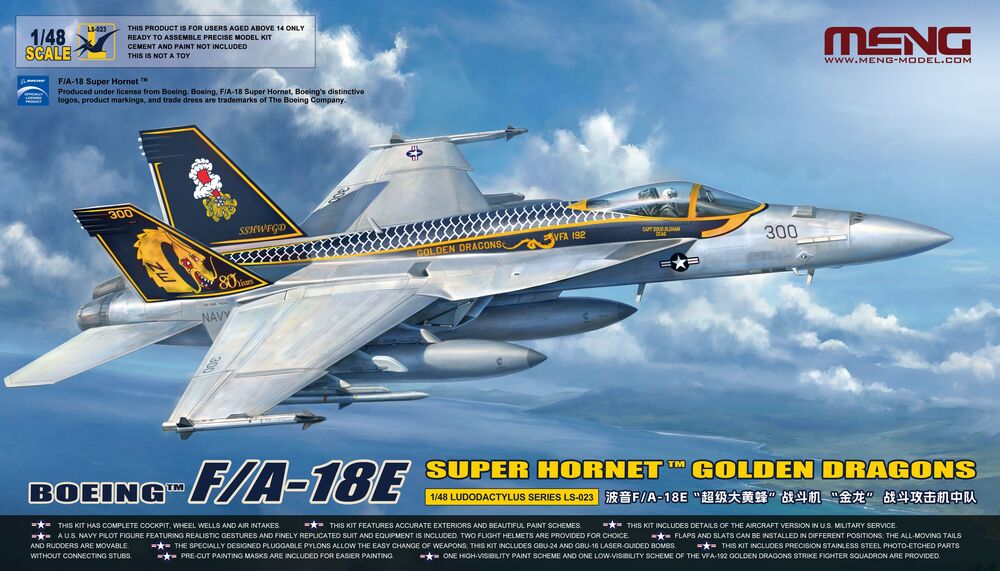 Meng Models GLS-023 Boeing F/A-18E Super Hornet Golden Dragon 1:48 Jet Model Kit
