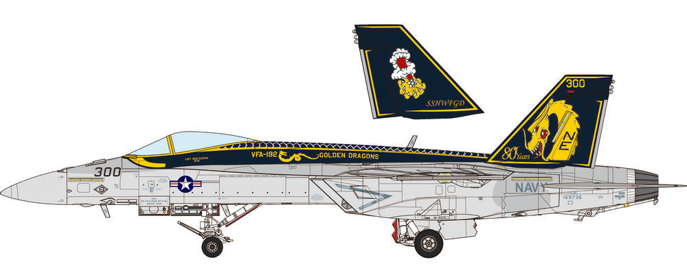 Meng Models GLS-023 Boeing F/A-18E Super Hornet Golden Dragon 1:48 Jet Model Kit