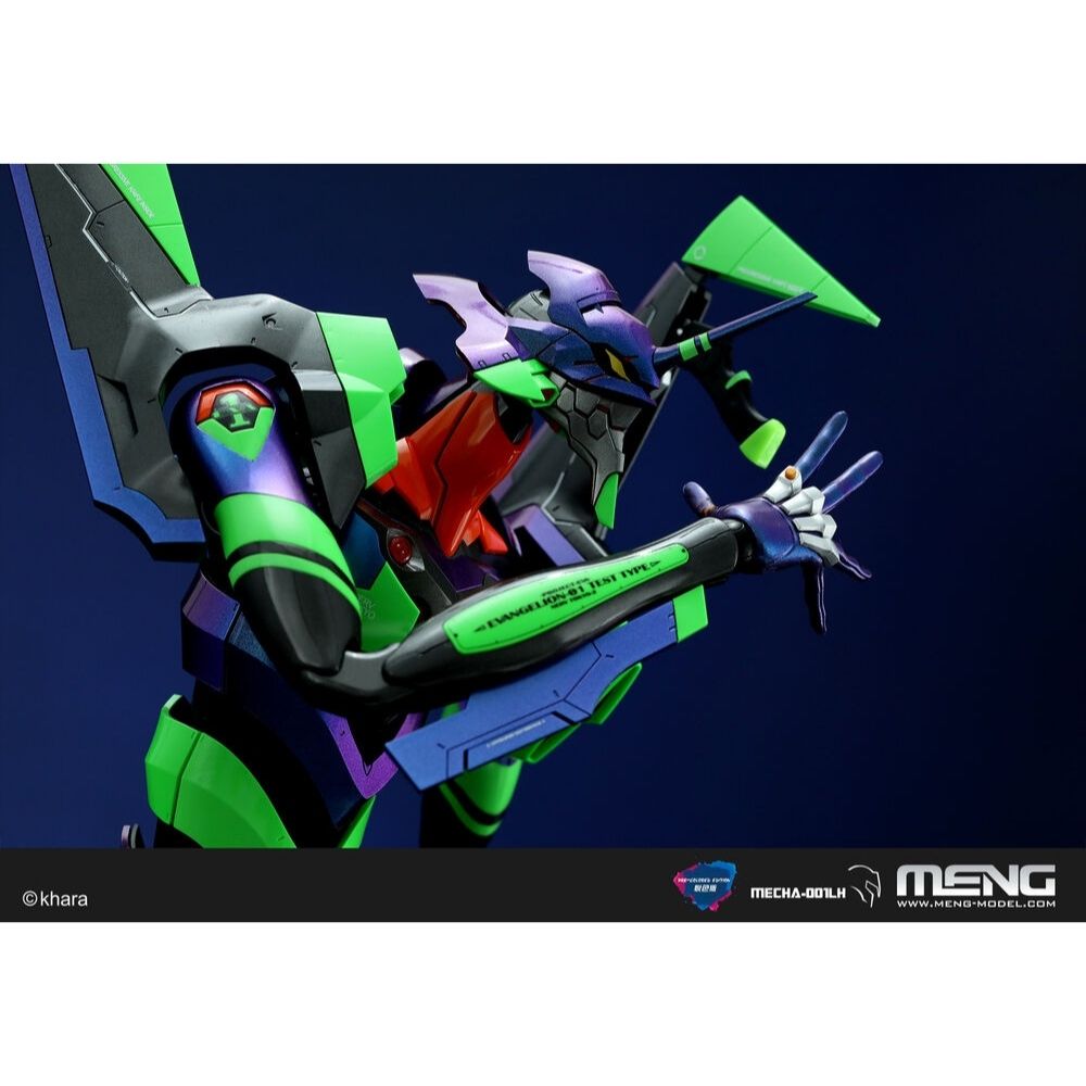 Meng Mecha Artificial Human Evangelion Humanoid Test Type-01 Ver.1.5 Model Kit