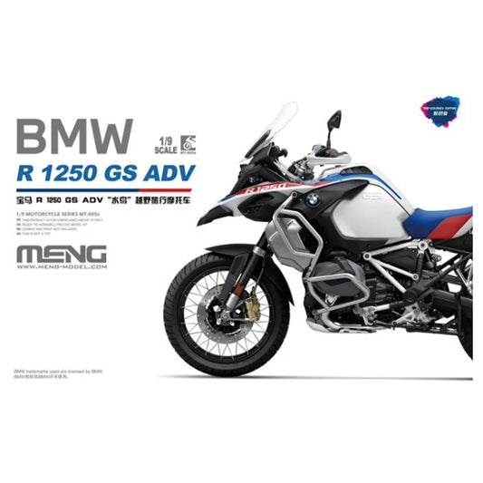 Meng Models MT-005S BMW R 1250 GS ADV (Pre-Coloured) 1:9 Model Kit