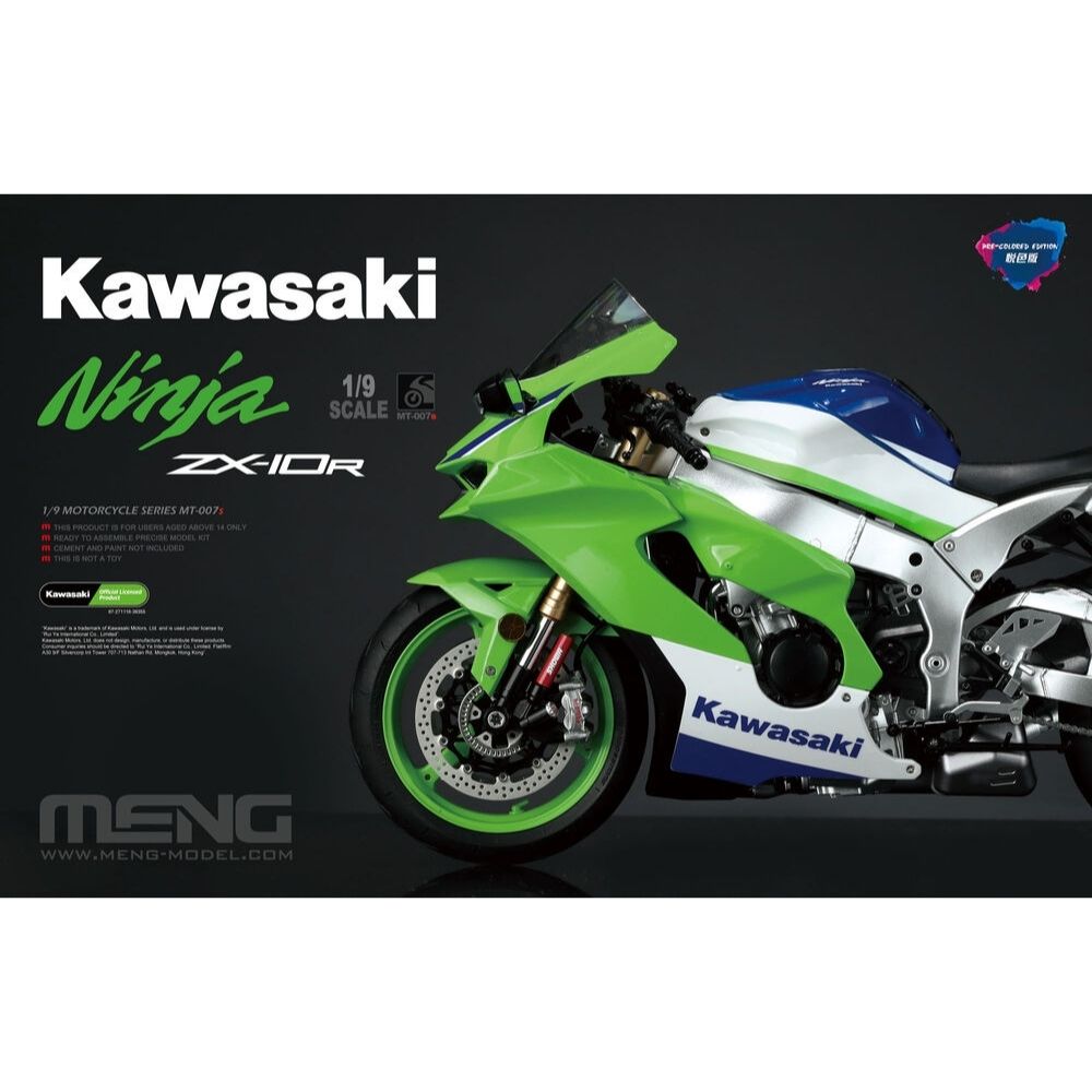 Meng MT-007S Kawasaki ZX-10R (Pre-colored Edition) Motorbike 1:9