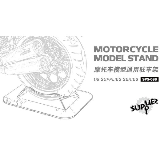 Meng SPS-086 Motorcycle 1:9 Model Display Stand