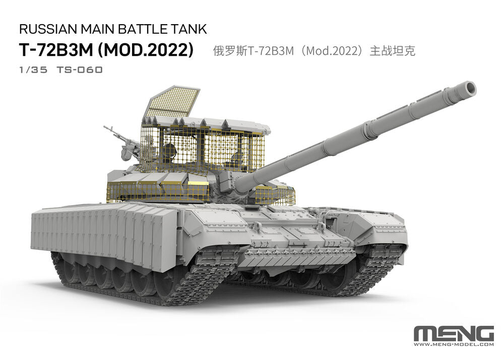 Meng TS-060 Russian Main Battle Tank T-72B3M 1:35 Model Kit