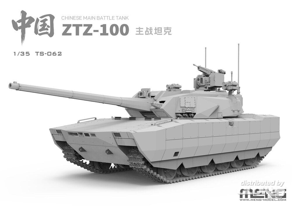 Meng Models TS-062 Chinese Main Battle Tank ZTZ-100 1:35 Model Kit