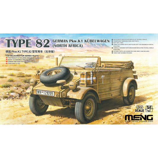 Meng VS-015 German Pkw.K1 Kubelwagen Type 82 (North Africa) 1:35 Model Kit