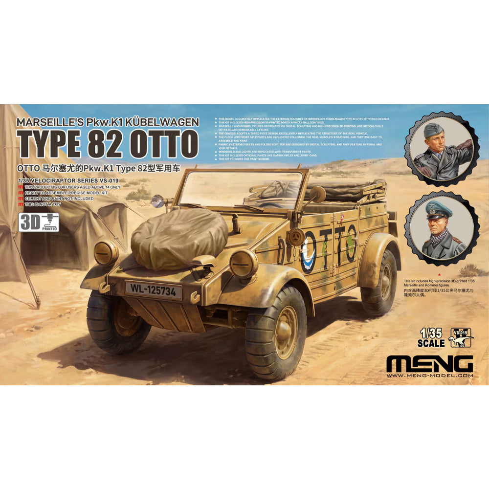 Meng VS-019 Marseille's Pkw.K1 Kubelwagen Type 82 Otto 1:35 Model Kit