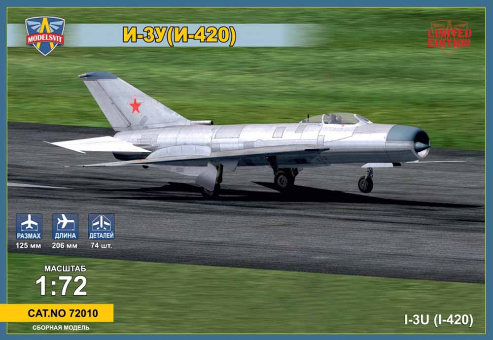Modelsvit 72010 Mikoyan I-3U(I-420) Soviet interceptor 1:72 Aircraft Model Kit