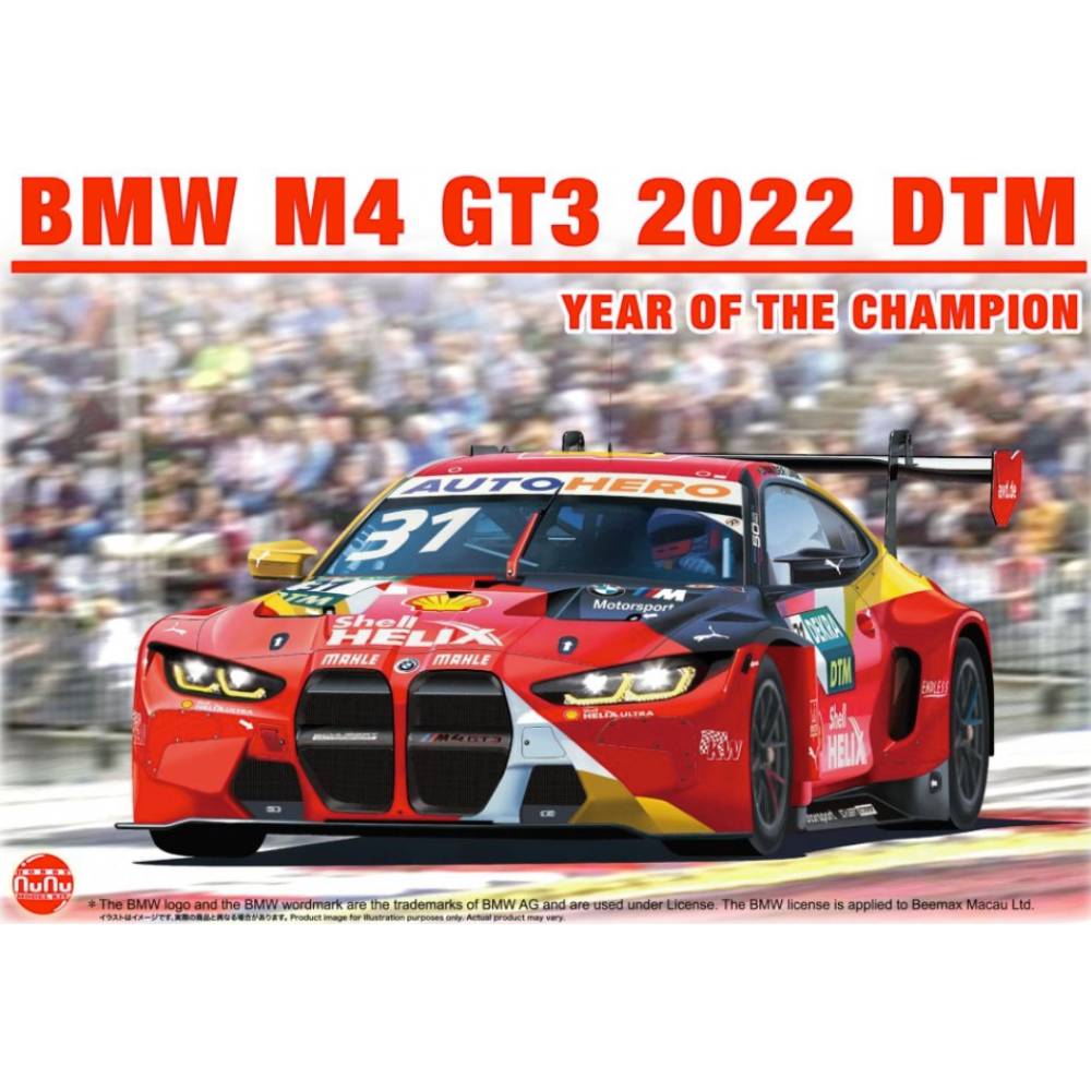 Nunu 24045 BMW M4 GT3 2022 DTM Year of the Champion 1:24 Model Kit